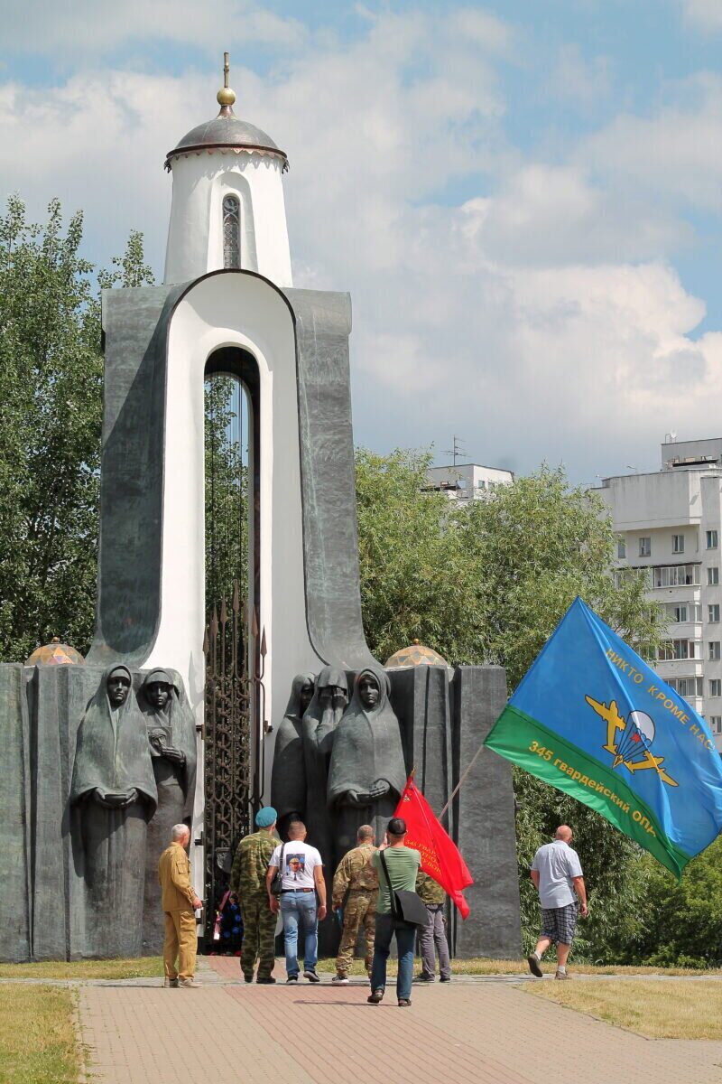 Новости бобруйска, фото