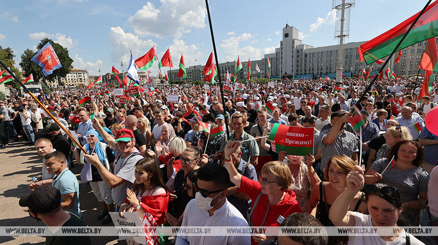«Батька. Родина. Беларусь». Чем запомнился митинг 16 августа 2020 года?