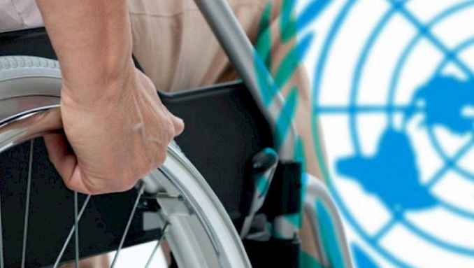 Основные новации Закона «О правах инвалидов и их социальной интеграции»