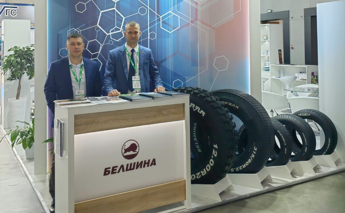 Белшина на выставке «TatOilExpo-2022» в Казани