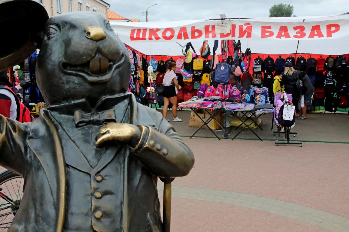 2 августа в Бобруйске откроется ярмарка «Школьный базар». Она будет работать по 4 сентября