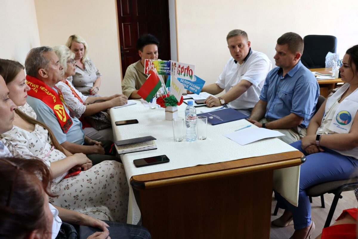 Динамичное развитие общественных объединений и политических партий Бобруйского района обсудили на заседании Координационного совета
