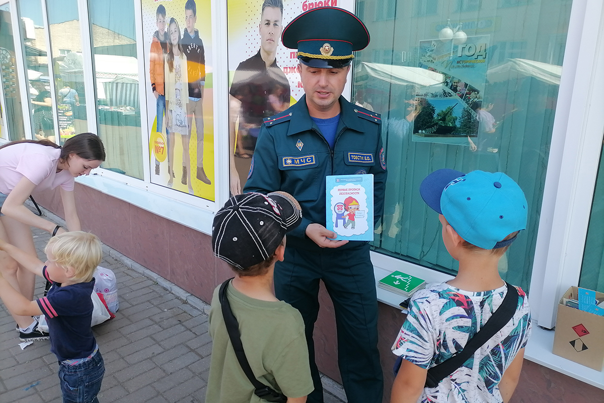 Республиканская акция «В центре внимания – дети!» в Бобруйске