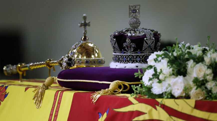 В Лондоне завершилась церемония публичного прощания с королевой Елизаветой II