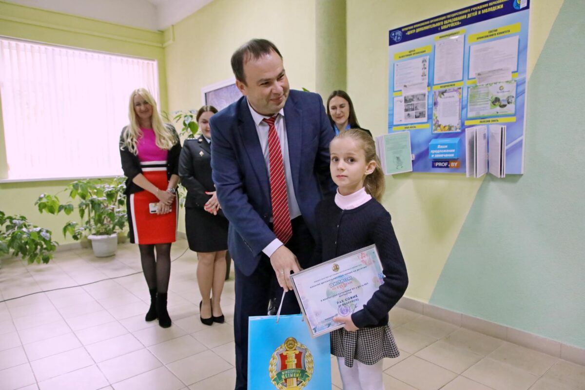 Юная бобруйчанка заняла 3 место в конкурсе Министерства юстиции