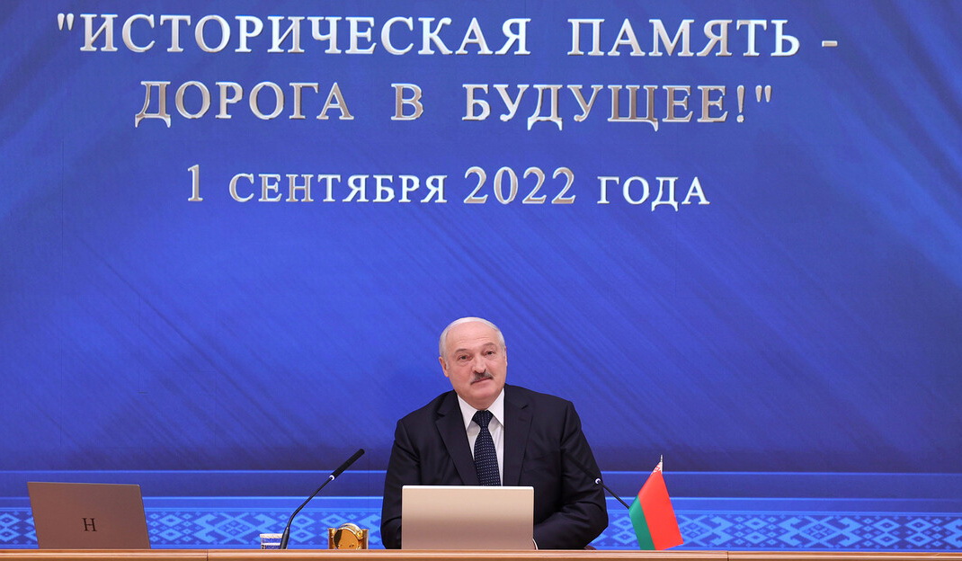 Александр Лукашенко провел открытый урок «Историческая память — дорога в будущее» (полная версия)