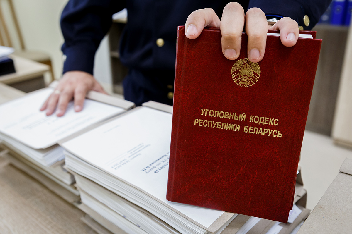 В Могилеве раскрыли подробности преступной схемы должностных лиц ОАО «Моготекс»