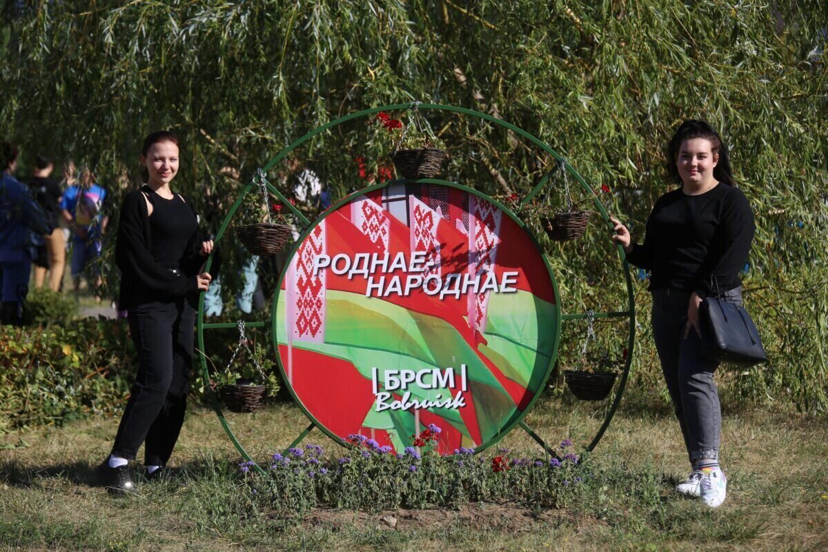 Новости бобруйска, фото