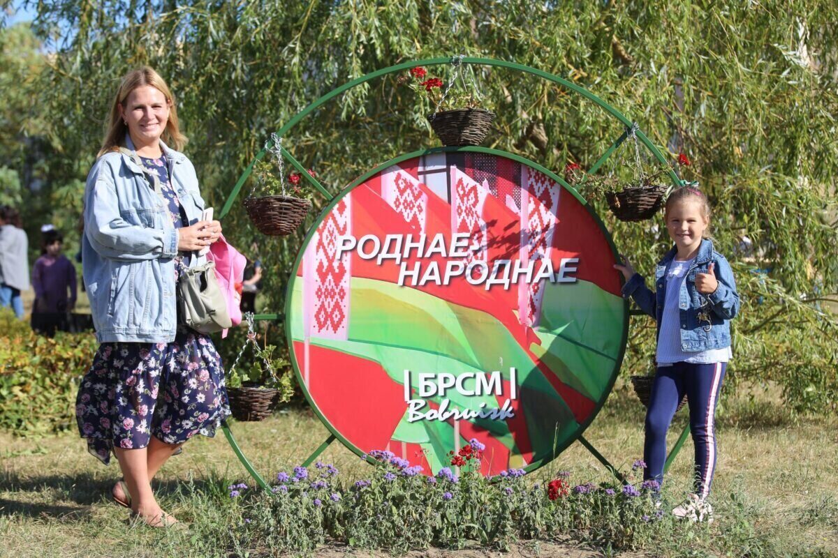 Новости бобруйска, фото
