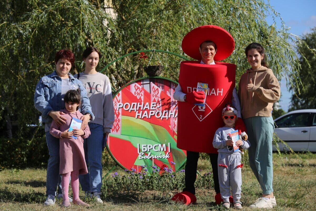 Новости бобруйска, фото