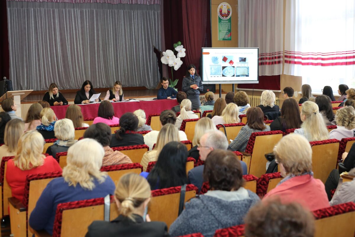 В Бобруйске прошел межведомственный семинар-практикум по профилактике наркомании среди детей и подростков