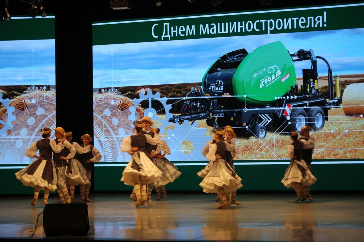В Бобруйске состоялось праздничное мероприятие ко Дню машиностроителя