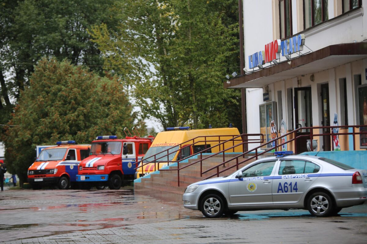 В Бобруйске прошел праздник, посвященный Единому дню безопасности