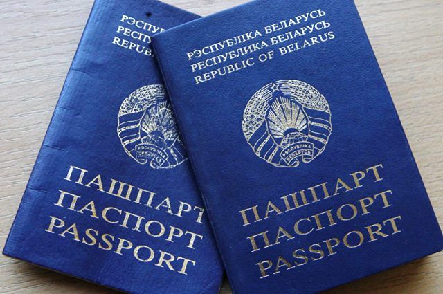 Белоруска предъявила на границе паспорт, срок действия которого сама продлила на 10 месяцев