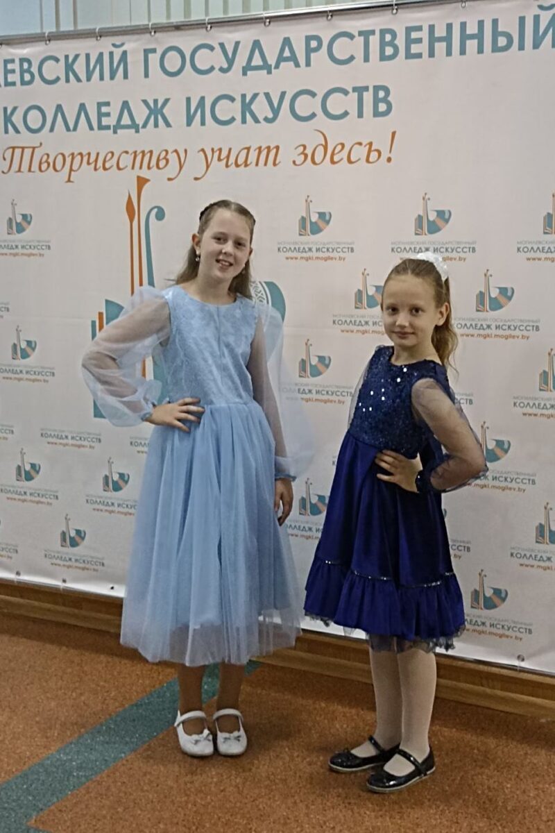 Юные бобруйские пианисты успешно выступили на Международном детском конкурсе «Музыка надежды»