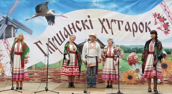 «Глушанскі хутарок» запрашае