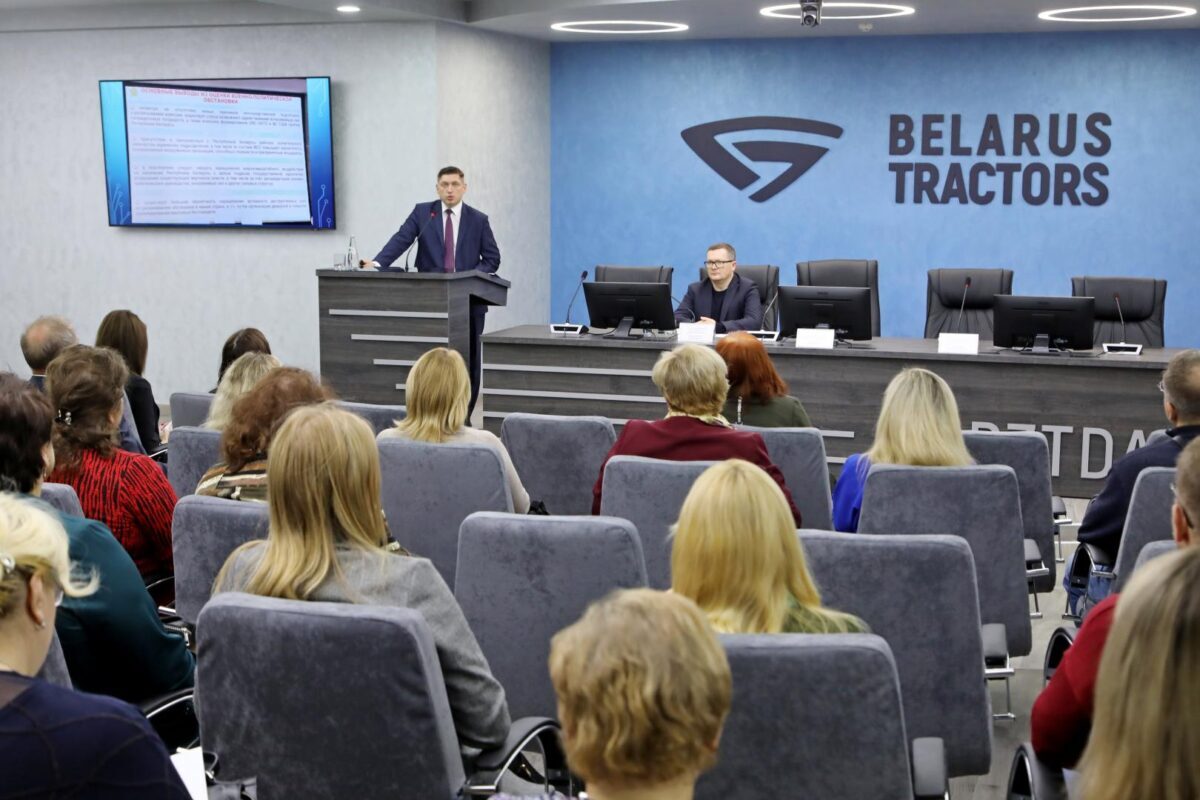 В Бобруйске прошла диалоговая площадка