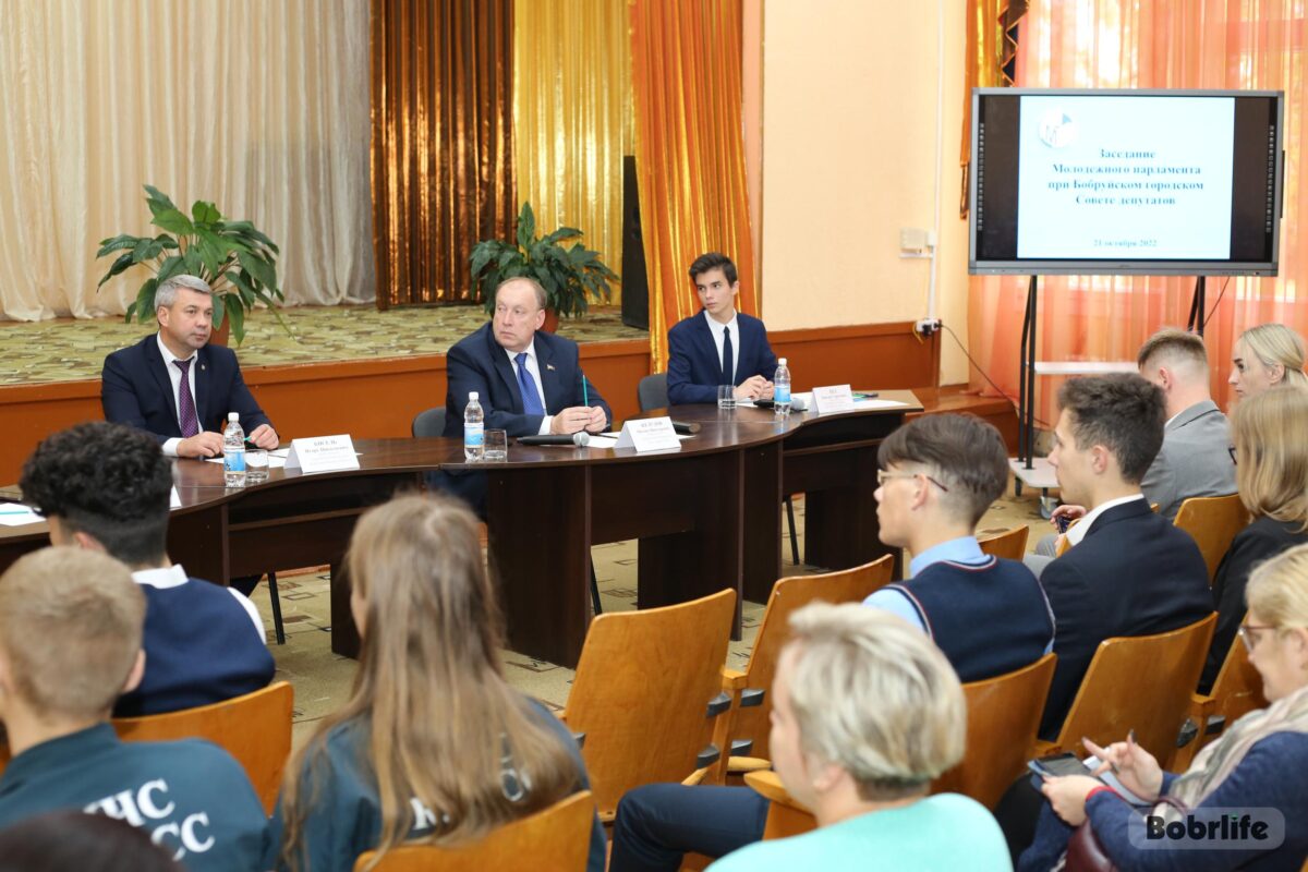 В Бобруйске прошло заседание Молодежного парламента