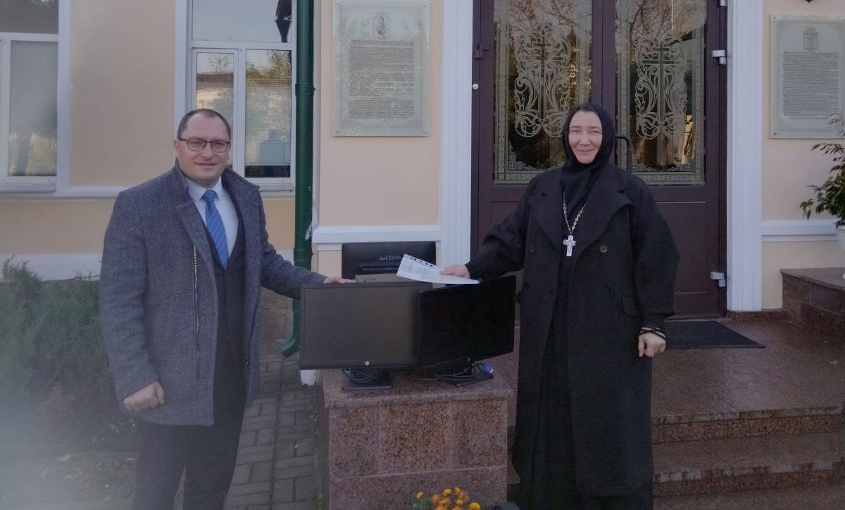 ЦБУ №703 безвозмездно передал компьютеры женскому монастырю святых Жен-Мироносиц Бобруйска