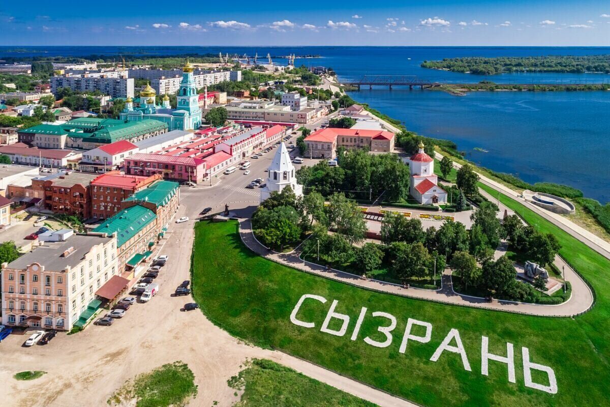 Талантливые и самобытные поэты красивейшей Сызрани