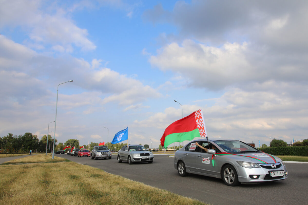 Участники республиканского автопробега «Символ единства» проедут 1,2 тыс. км по Могилевской области