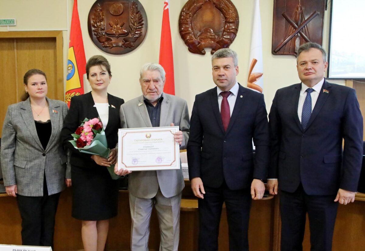 Станислав Степанович Румянцев удостоен Почетной грамоты Национального собрания Республики Беларусь