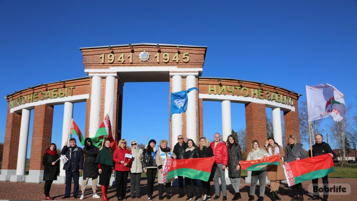 Новости бобруйска, фото