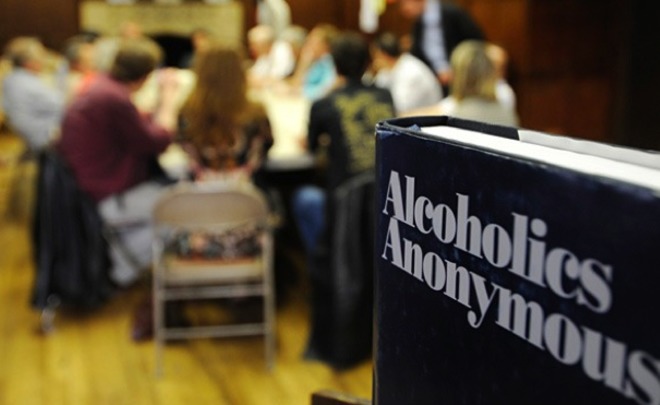 В Бобруйске пройдет форум анонимных алкоголиков