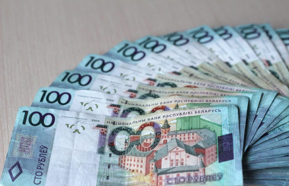 Сальдо внешней торговли Беларуси в 2023 году прогнозируется положительным в размере $1,6 млрд