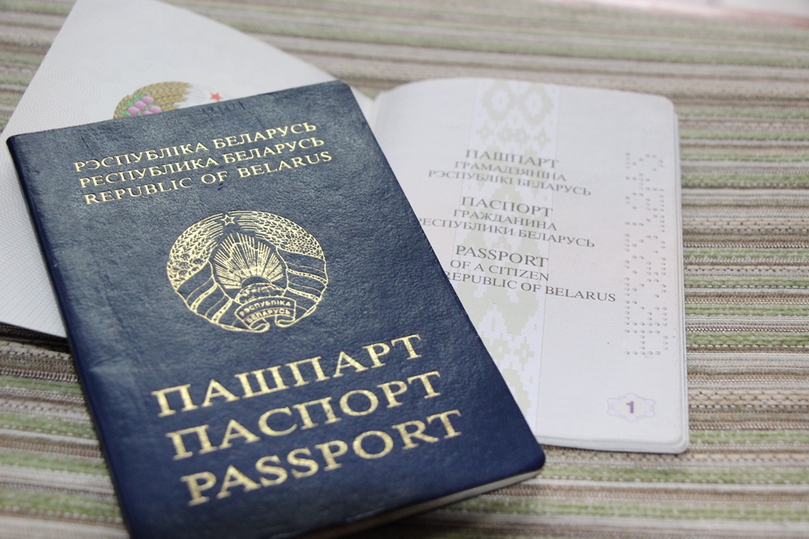 МВД: в этом году рассмотрено 4075 обращений о приеме в белорусское гражданство
