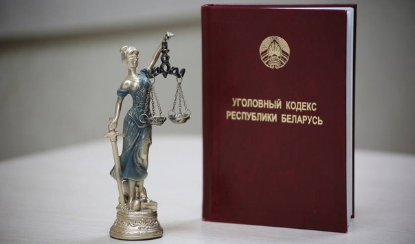 Следователи вернули в доход государства два миллиона рублей