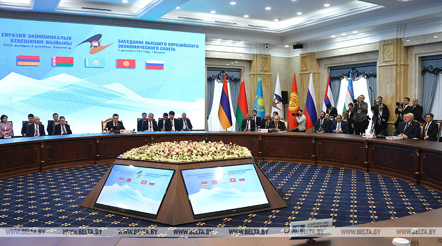 Лукашенко назвал стратегические задачи для развития Евразийского экономического союза