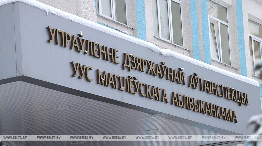 Более 1,2 тыс. нарушений ПДД выявлено за выходные на дорогах Могилевской области