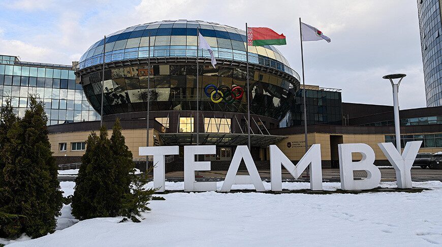 Беларусь и Россия могут принять участие в Олимпийских играх — 2024