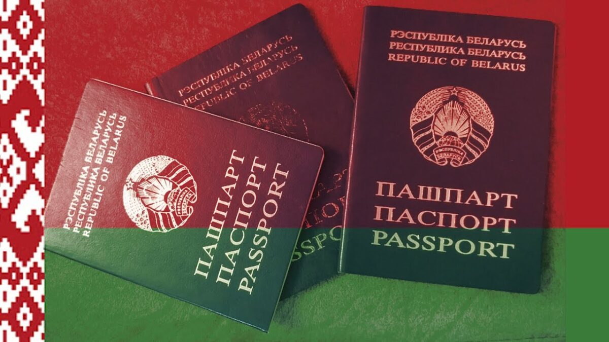 Паспортный контроль. Профессиональный праздник отмечают сотрудники подразделений по гражданству и миграции