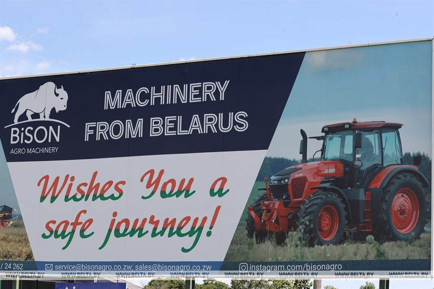 МТЗ поставит в Зимбабве более 3,5 тыс. тракторов BELARUS в течение двух лет