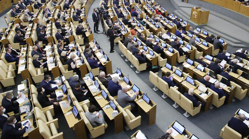 Госдума РФ ратифицировала соглашение с Беларусью о взаимном признании виз