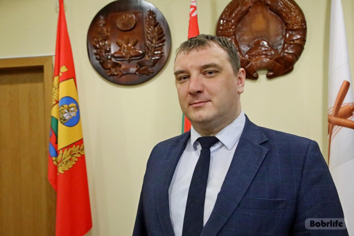 В Бобруйске представили нового первого заместителя председателя горисполкома