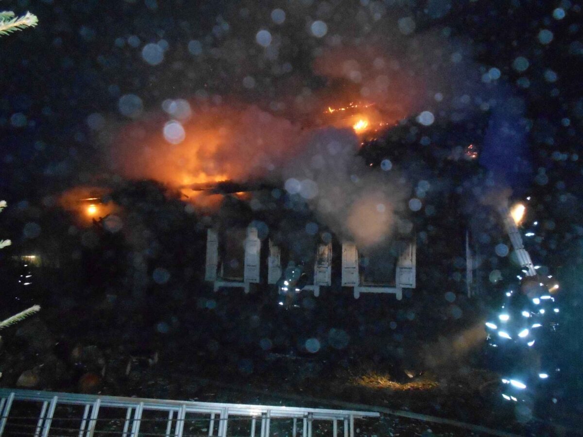 На Кирова ночью горел дом