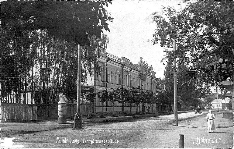 Обзор уличной сети Бобруйска 105-летней давности