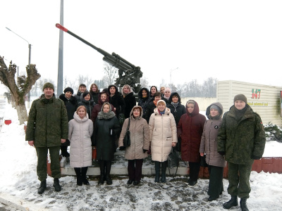 Экскурсия для педагогов