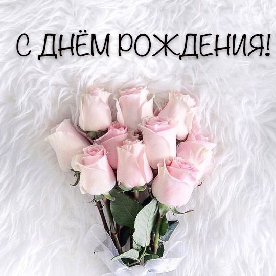 Ветерана Великой Отечественной войны Леонида Котова поздравили с Днем рождения