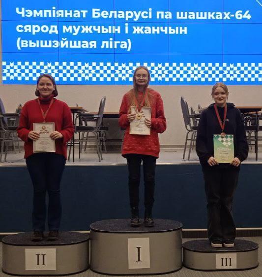 Вера Хващинская завоевала серебряную награду на чемпионате Беларуси по шашкам-64
