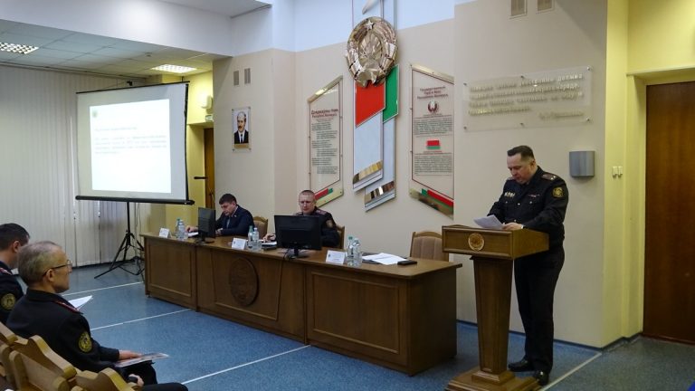 В Бобруйском отделе охраны подвели итоги за прошедший год