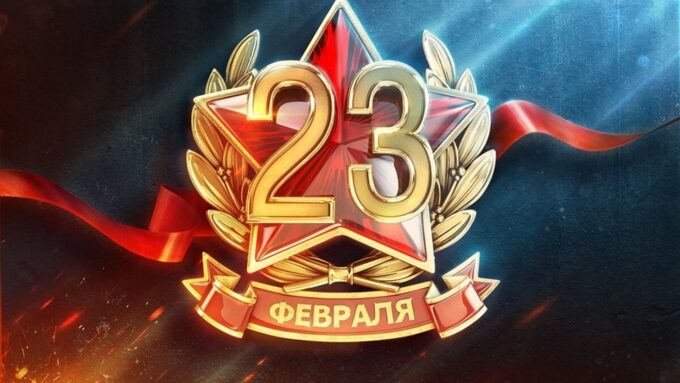 Поздравление командования  и личного состава военного комиссариата города Бобруйска, Бобруйского, Глусского и Кировского районов