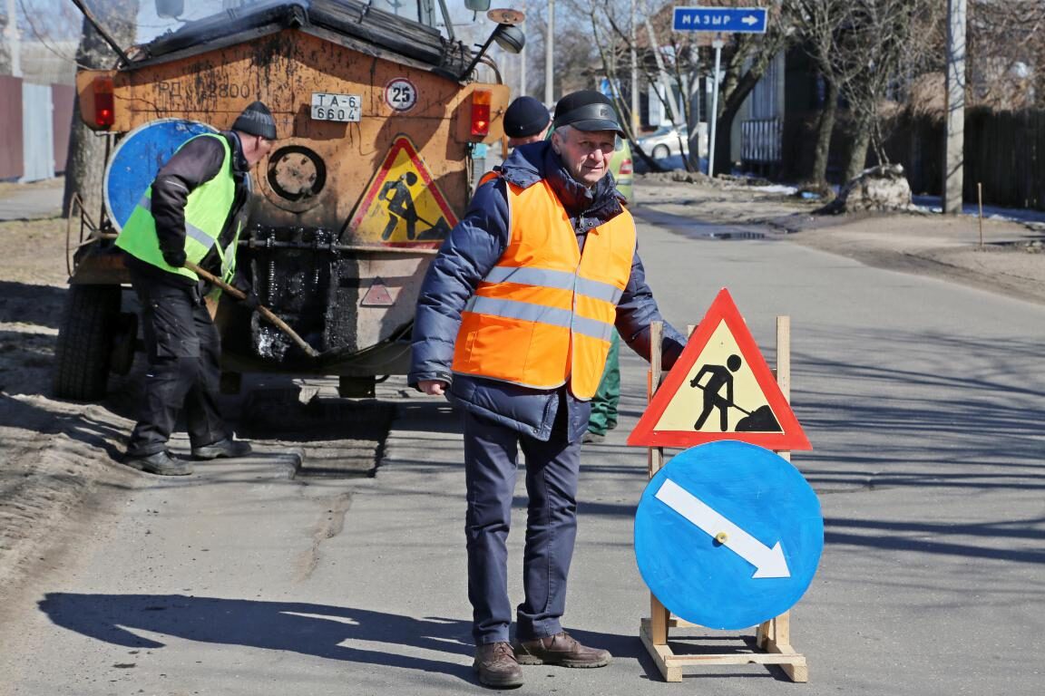 Артерии Бобруйска и хирургическое вмешательство работников ЖКХ