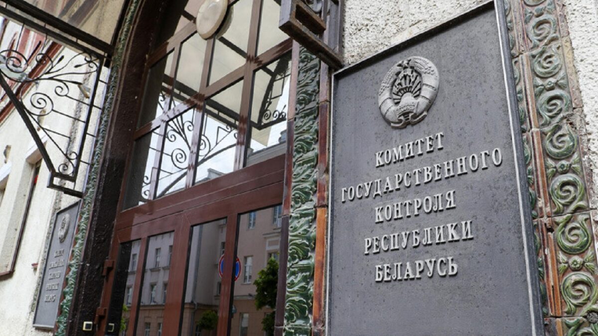 Выявлен ряд проблемных вопросов в деятельности РУП «Могилевское отделение Белорусской железной дороги»