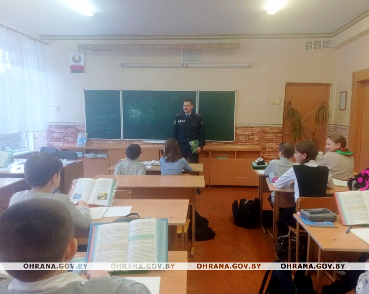 Школу №16 посетили сотрудники группы кадров Бобруйского отдела охраны