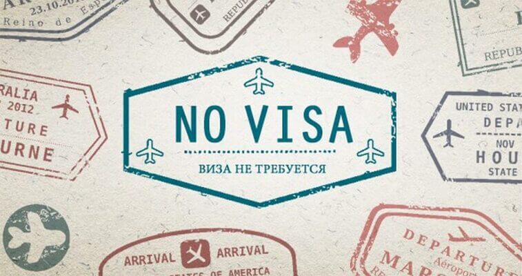 Безвизовый режим: как развивается туризм в Беларуси и как это отражается на экономике страны