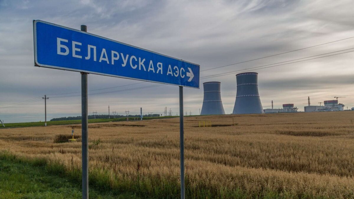 Второй энергоблок БелАЭС планируют запустить в промышленную эксплуатацию в октябре 2023 года